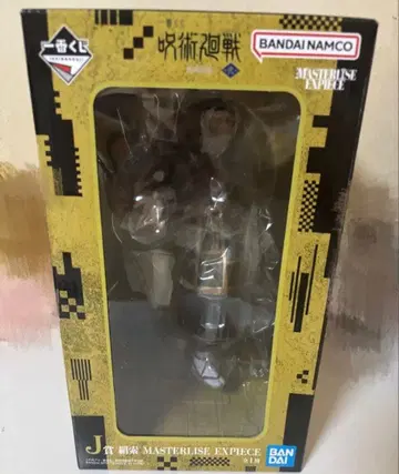 주술회전 제일복권 J상 켄자쿠 피규어