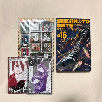 사카모토 데이즈 16권 대만 특장판 나구모 대불 캔뱃지 씰 스티커