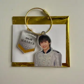 EBiDAN 원인은 자신에게 있다. 사쿠라기 마사야 아크릴 키링