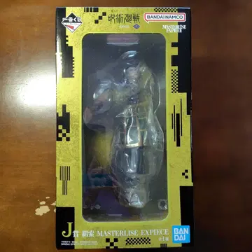 [ 익명 배송 ] 주술회전 제일복권 켄자쿠 J상 피규어