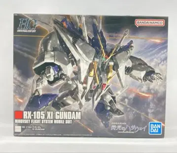 RX-105 크시 건담 HG(하이 그레이드) 크시 건담