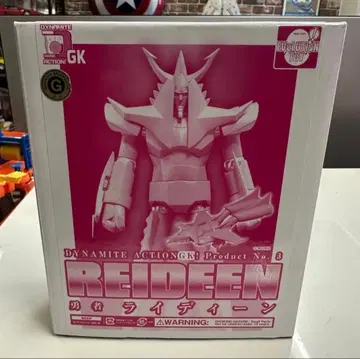 에볼루션 토이 용사 라이딘 다이나마이트 액션 GK