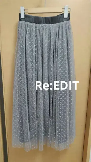 Re:EDIT 도트 무늬 그레이 튤 롱 스커트 S