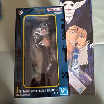 주술회전 제일복권 I상 이시류 류 마스터라이즈 피규어