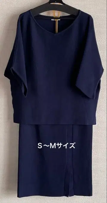 [새상품] STYLE DELI 썸머 니트 셋업