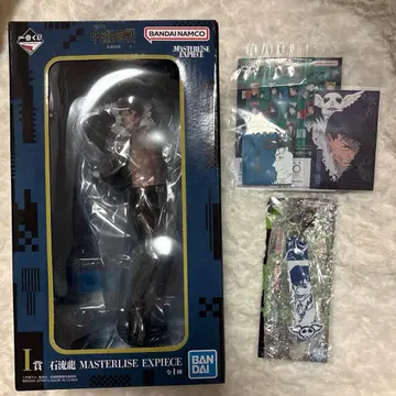 주술회전 제일복권 이시류 류 I상 피규어 L상 M상