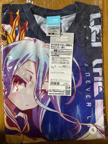 노 게임 노 라이프 시로 양면 풀 그래픽 T셔츠 COSPA