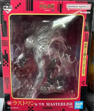 즉시 구매 OK 주술회전 제일복권 사멸회유 2 라스트원상 리카 피규어