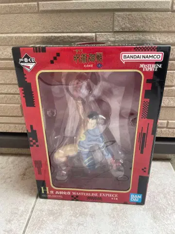 주술회전 1번 복권 타카바 아키히토 H상 피규어