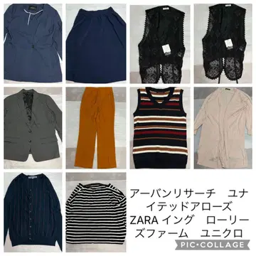 브랜드 의류 묶음 판매 어반 리서치 유나이티드 애로우즈 잉그 유니클로