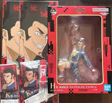 제일복권 주술회전 사멸회유 2탄 H상 타카바 아키히코 외 세트