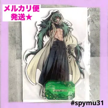 미야비치 아야카시의 음양사 마사카게 빅 아크릴 스탠드