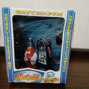 [ 레어 ] 과학 닌자대 갓차핑 피규어 & 메탈 플레이트 부착 스트랩