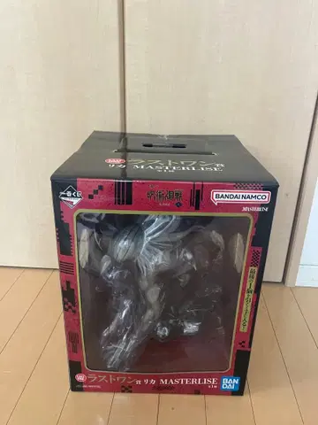 즉시 구매 OK 주술회전 제일복권 사멸회유 2 라스트원상 리카 피규어