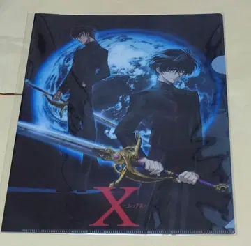 CLAMP X 클리어 파일