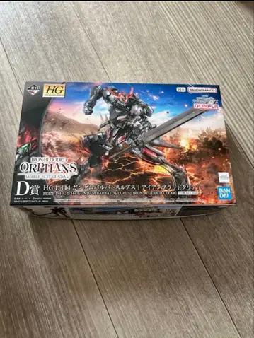 제일복권 철혈의 오펀스 D상 HG 1/144 건담 발바토스 루프스