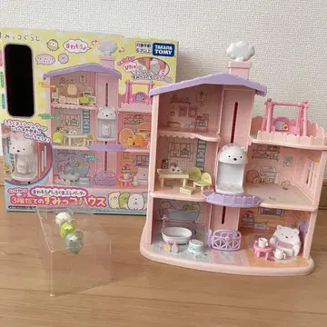 스미코구라시 스미코 하우스