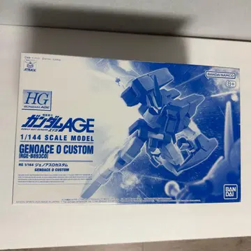 HG 1/144 제노아스 O 커스텀