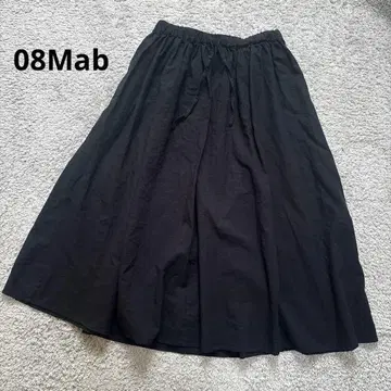 08Mab 08맵 코튼 플레어 롱 스커트 블랙 플레어