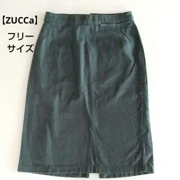 [ 주카 ZUCCa ] 스커트 무릎 기장 다크 그린 심플 프리 사이즈