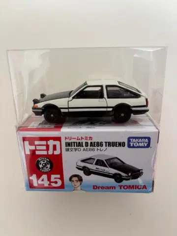 드림토미카 이니셜D AE86 트레노