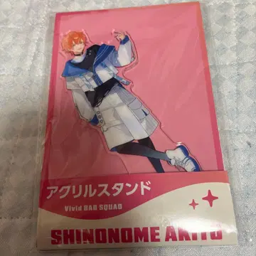 프로세카 로손 한정판 콜라보 아크릴 스탠드 시노노메 아키토