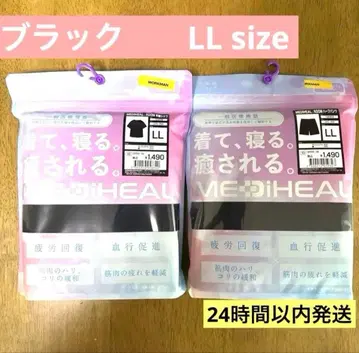 워크맨 메디힐 여성용 LL 블랙