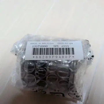 미사용 새상품 시마노 15 스트라딕 4000 정품 스풀 SHIMANO