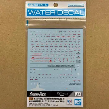 건담 데칼 섬광의 하사웨이 범용 2 (미개봉)