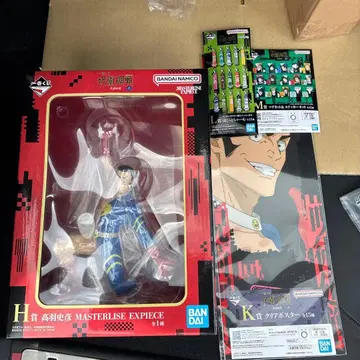 주술회전 제일복권 H상 타카바 후미히코 덤 포함