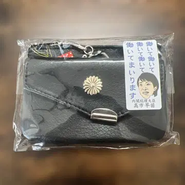 국화 문장 코인 케이스 카드 케이스 동전 지갑 지갑