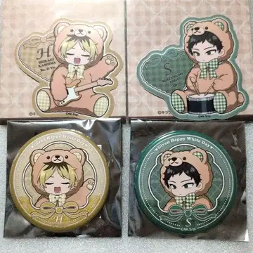 기븐 화이트데이 테디베어ver. 카시마 히이라기 야기 겐준