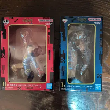 제일복권 주술회전 H상.I상