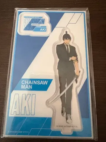 체인소 맨 하야카와 아키 아크릴 스탠드