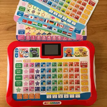 호빵맨 봐! 만져봐! 배울 수 있는 아이우에오 컬러 내비 키즈 태블릿