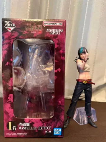 주술회전 제일복권 I상 호시 키라라 개봉 완료 박스 포함