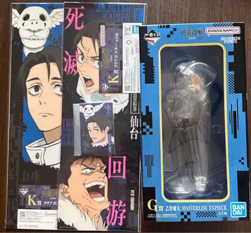 제일복권 주술회전 사멸회유 2탄 G상 옷코츠 유타 피규어