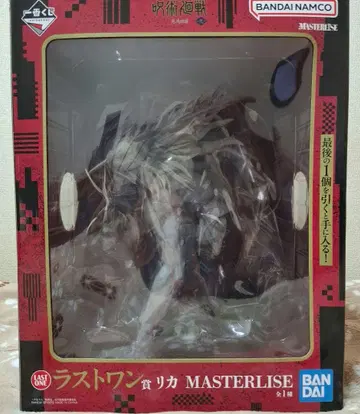 제일복권 주술회전 사멸회유 2 라스트 원상 리카