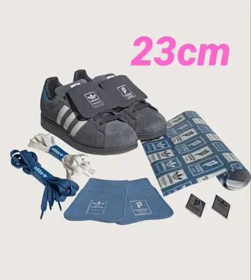 atmos POINTLESS JOURNEY Superstar 2 23cm