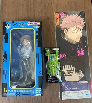 제일복권 주술회전 사멸회유 2탄 G상 옷코츠 유타 K상 L상