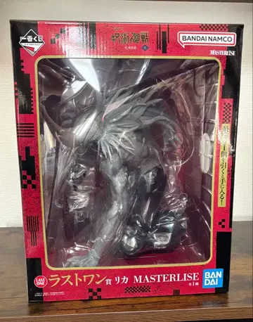 주술회전 제일복권 라스트 원상 리카