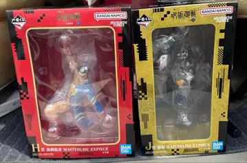 제일복권 주술회전 H상 타카바 아키히코 J상 켄자쿠 세트