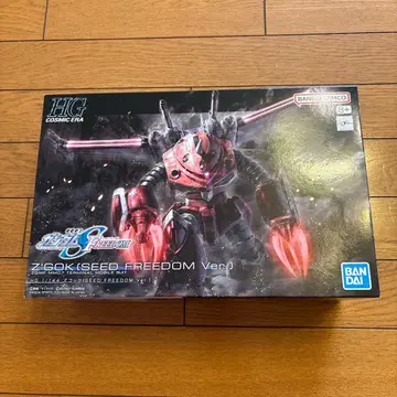 HG 즈고크 (SEED FREEDOM Ver.)