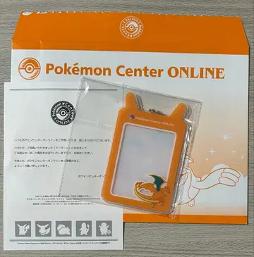 새상품 당첨 아크릴 카드 케이스 리자몽 포켓몬 센터 a상 카드 케이스