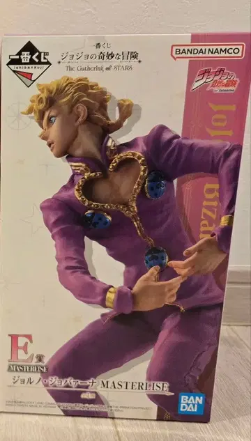 죠죠 제일복권 죠르노