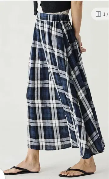 오닐 오브 더블린 린넨 롱 스커트 네이비 블랙 화이트 Bshop