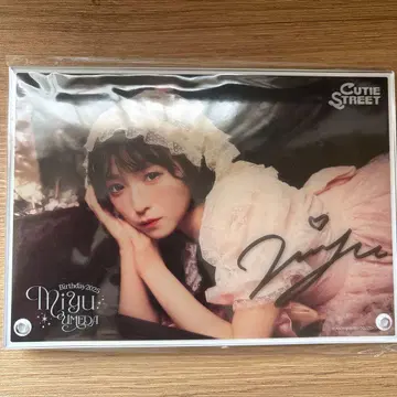 우메다 미유 생일 복권 친필 사인 아크릴 사진 패널