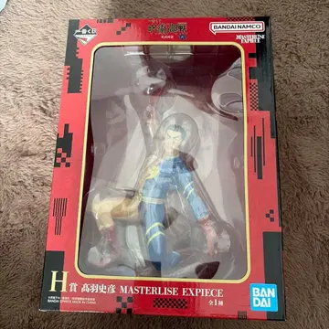 주술회전 1번 복권 H상 타카바 피규어