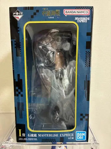 주술회전 MASTERLISE EXPECIE 1번 복권 I상 이시류 류