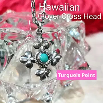 Hawaiian 클로버 탑 SILVER925 터콰이즈 포인트